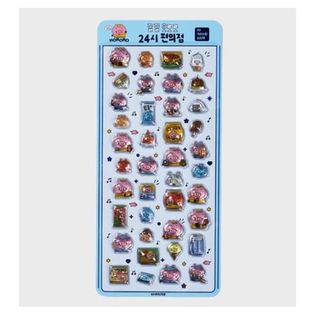 【韓国シール】3D CRYSTAL STICKER《HORORO クルクルホロロ》シール