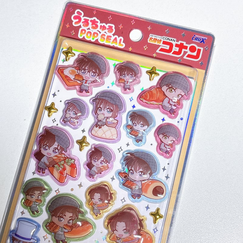 うるちゅるポップシール】 名探偵コナン ベーカリー シール ステッカー