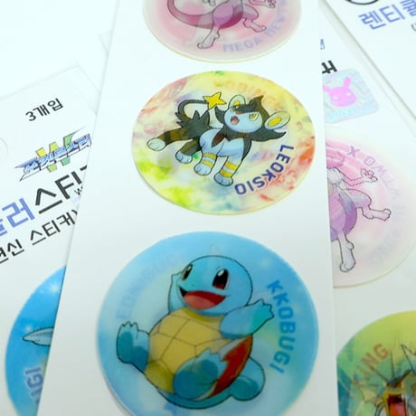 【韓国シール】ランダム ポケモン チェンジングシール ステッカー