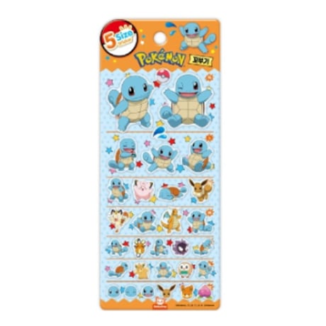 CATEGORY 入荷 | SHIROIOUCHI