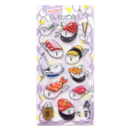 【立体シール】 たまごあし ぷっくりシール 第二弾
