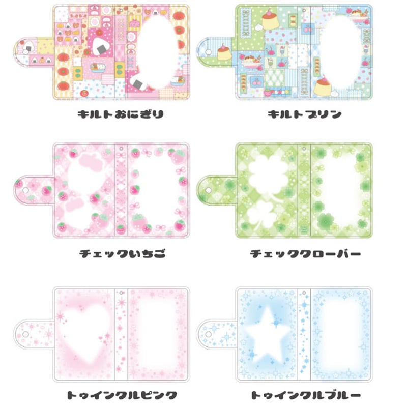 OurMotif】A6バインダー・リフィル | SHIROIOUCHI