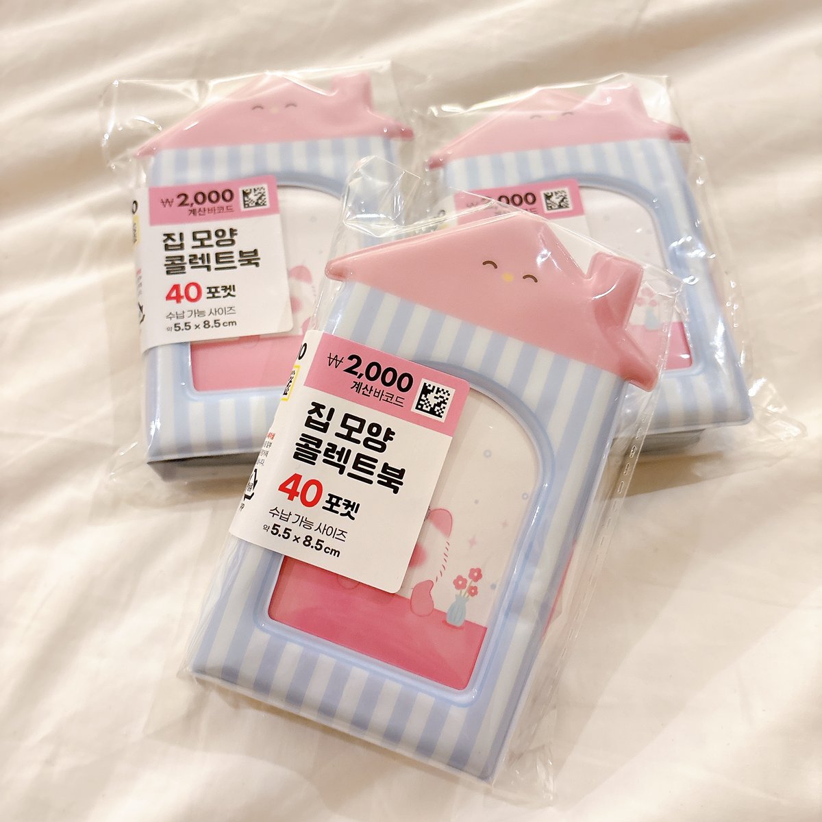 韓国Daiso】おうちトレカケース コレクトブック | SHIROIOUCHI