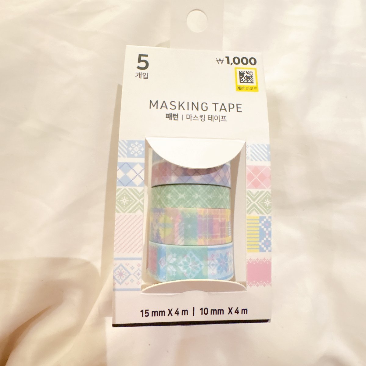 韓国Daiso】マスキングテープセット | SHIROIOUCHI