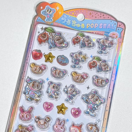 【うるちゅるポップシール】 《エンジェルブルー2 ナカムラくん》 シール ステッカー