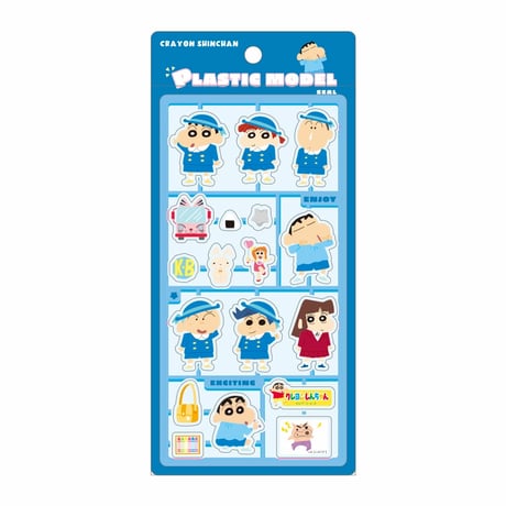 【プラスチックモデル風シール】クレヨンしんちゃん ブルー シール ステッカー