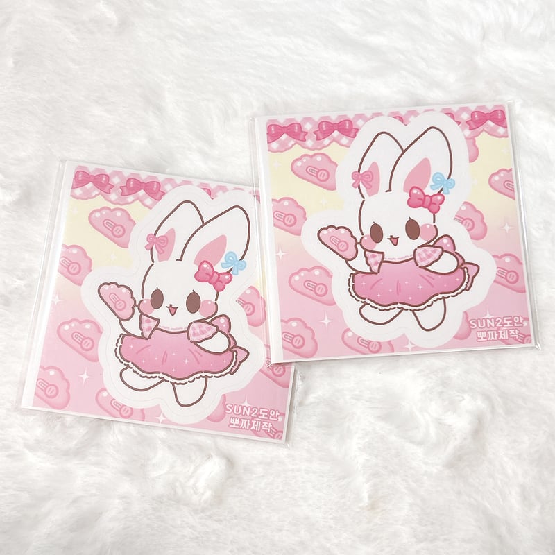 SUN2】ドムソン ステッカー | SHIROIOUCHI