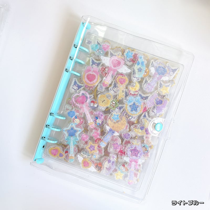 A5】6つ穴クリアバインダー シール帳 | SHIROIOUCHI