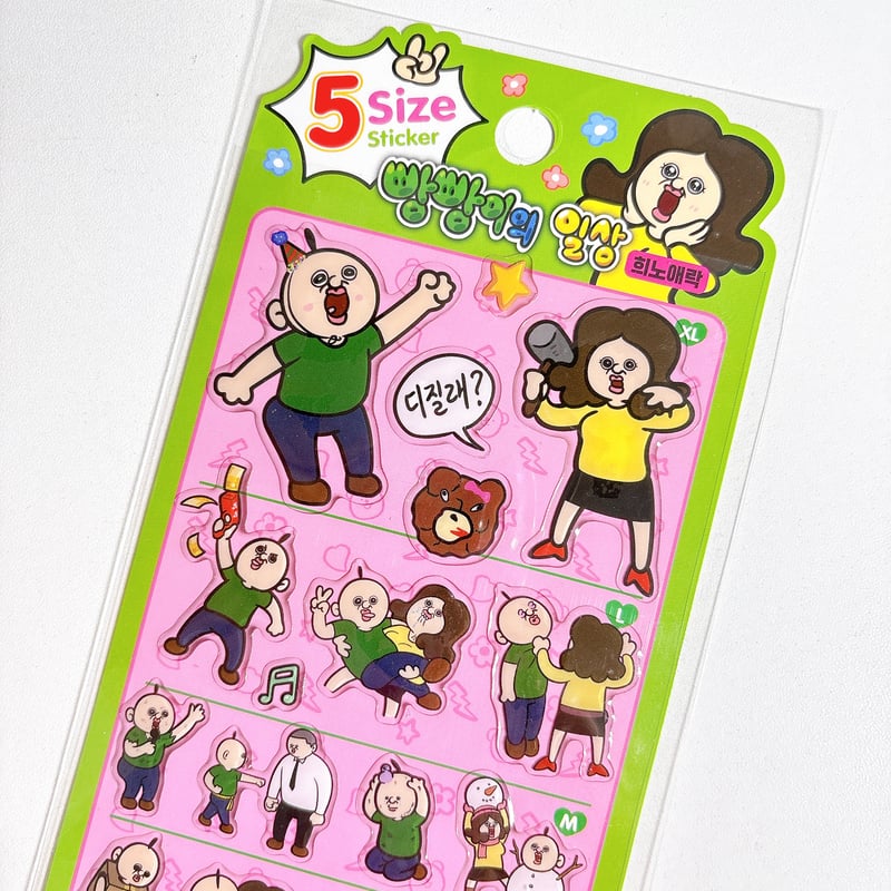 韓国限定シール】5sizeステッカー エポキシシール/パンパンの日常