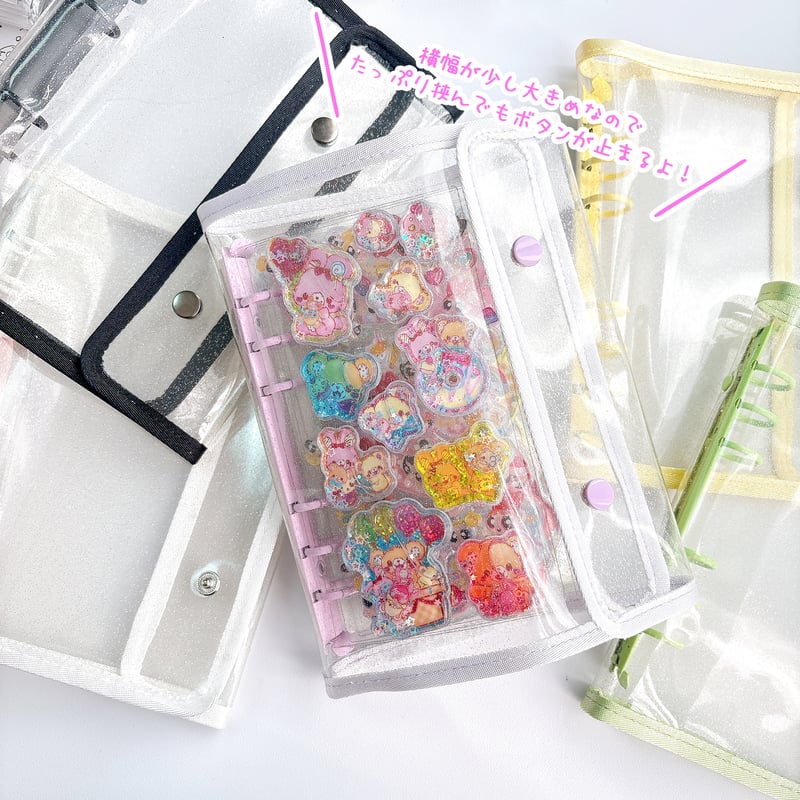 A6】6つ穴カラフル縁ありバインダー シール帳 | SHIROIOUCHI