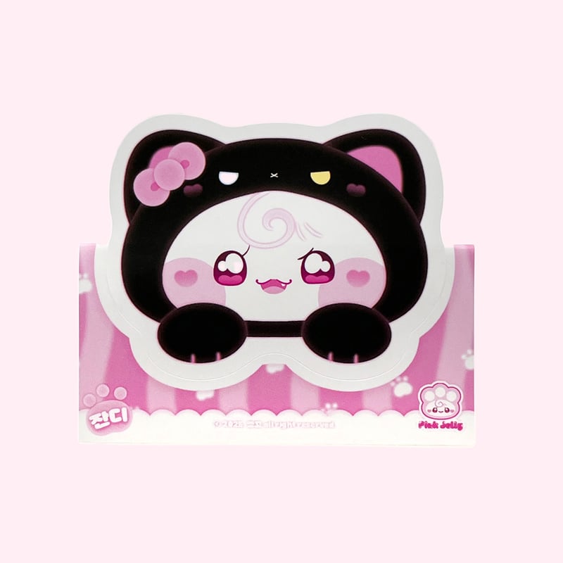 Pink Jelly Studio/Enkko限定】ニャン!黒猫ジャンディドムソン