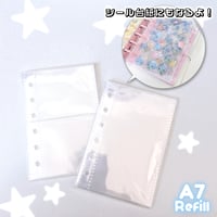【A7】ポケットリフィル　10枚入り
