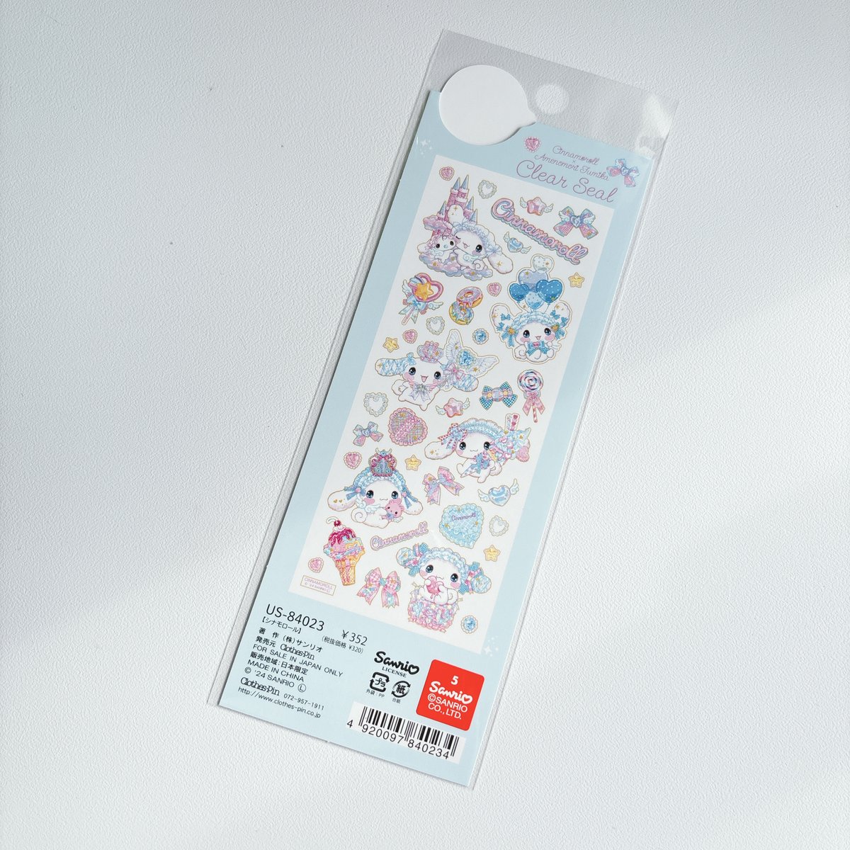 シール】飴ノ森ふみかxサンリオキャラクターズのコラボ シナモロール