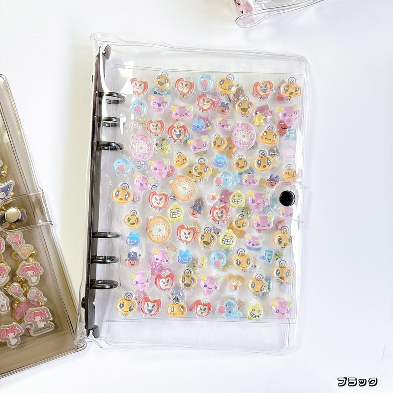 A5シール帳完成品(全て正規品です) A5】6つ穴クリアバインダー シール帳 | SHIROIOUCHI