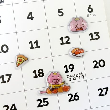 【韓国シール】3D CRYSTAL STICKER《HORORO クルクルホロロ》シール