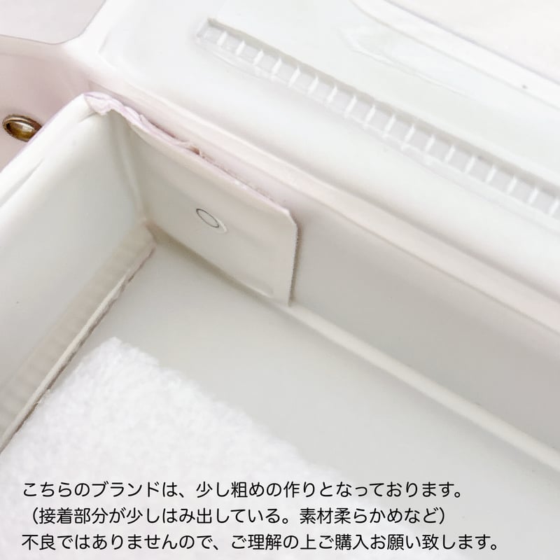 Cosmic Mailbox】コレクトブック+キーホルダー | SHIROIOUCHI