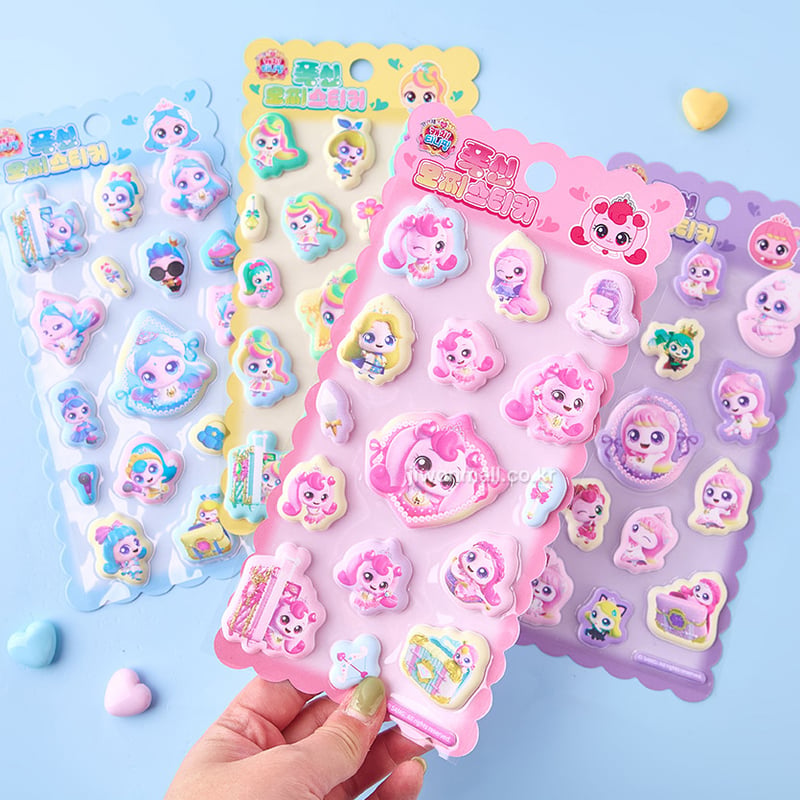 韓国限定シール】ぷにぷにマシュマロ クッションシール/プリンセス