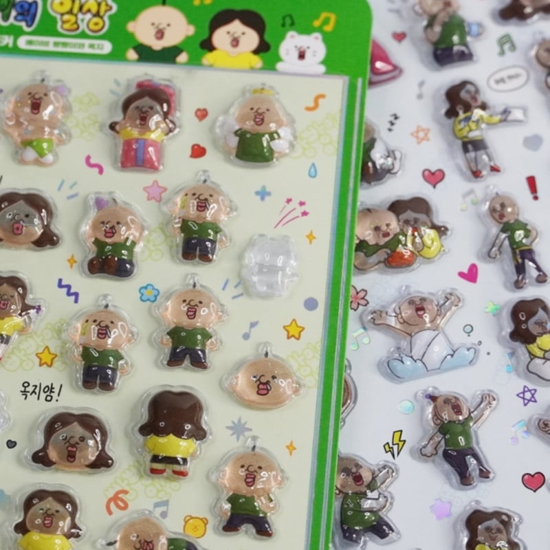韓国シール】3D CRYSTAL STICKER《パンパンの日常》シール | SHIROIO