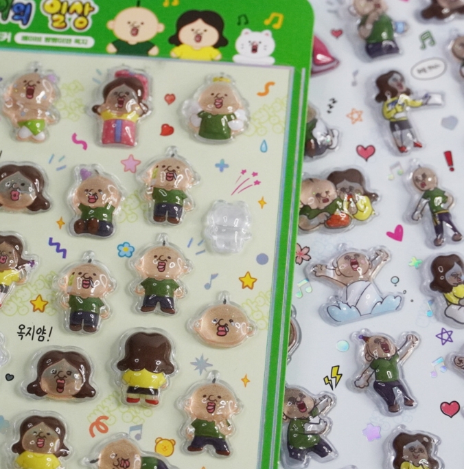 韓国シール】3D CRYSTAL STICKER《パンパンの日常》シール | SHIROIO