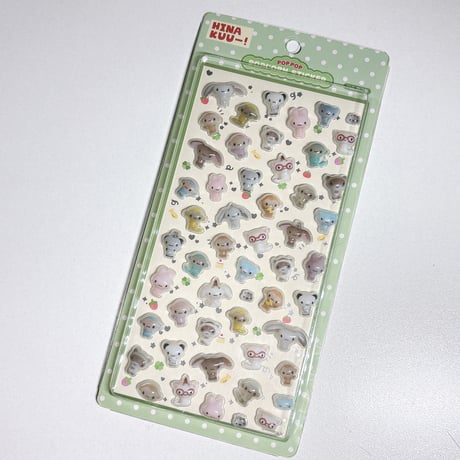 【HINAKUU】POP POP POPCORN STICKER ステッカーシール/グリーン