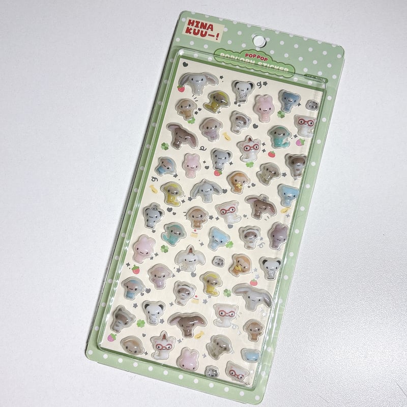HINAKUU】POP POP POPCORN STICKER ステッカーシール/グリーン