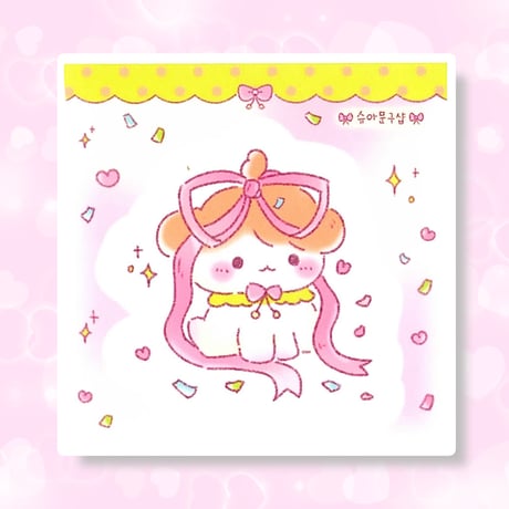 CATEGORY Hinimu | SHIROIOUCHI