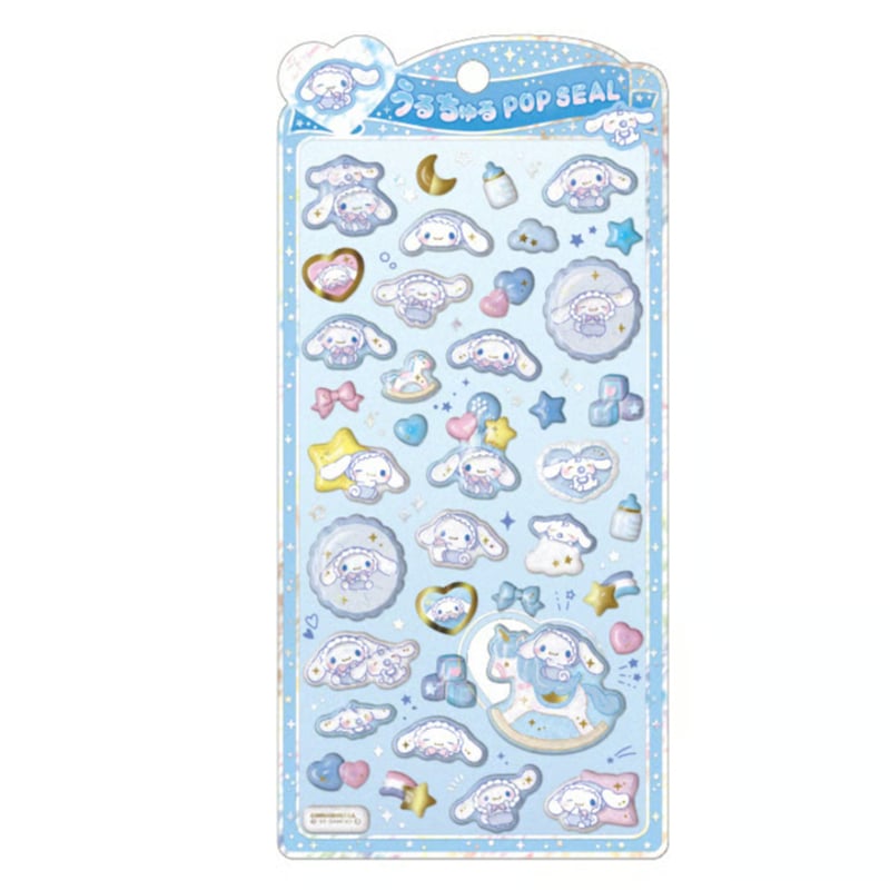うるちゅるポップシール】 サンリオキャラクターズ シナモロール