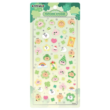 【emergency forest】POP POP POPCORN STICKER ステッカーシール/グリーン