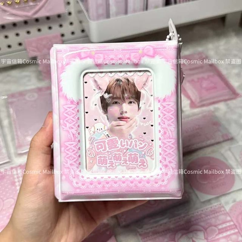 Cosmic letter】トレカ収納ボックス+キーホルダー | SHIROIOUCHI