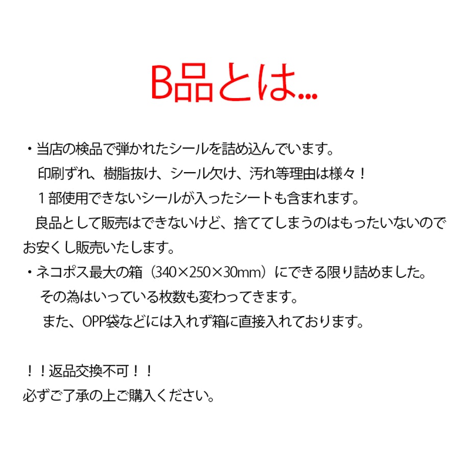 6a27b7b6c3470207a34545a8