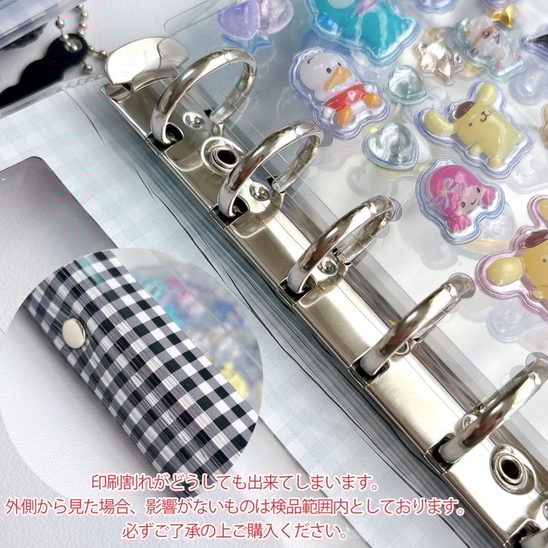 高品質！【A7】カモフラ＆ヒョウ柄ラメ入りバインダー/シール帳