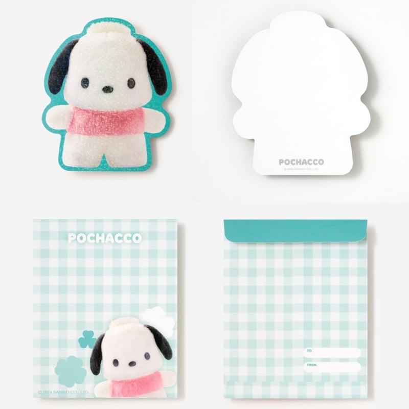 韓国限定】ビッグキャラクターポストカード(全5種) | SHIROIOUCHI