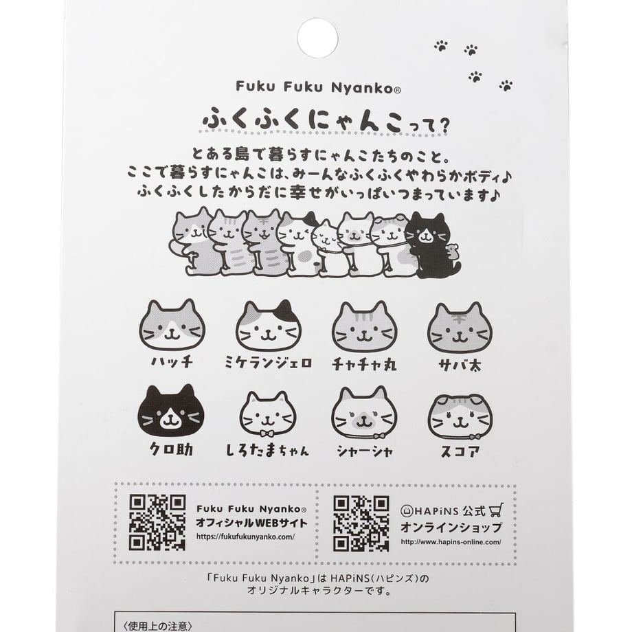 6a3c790720d2992f5a8a6942