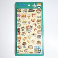 【ララ★キラシール】ご当地シリーズ 《香川》 シール ステッカー GO-SE3