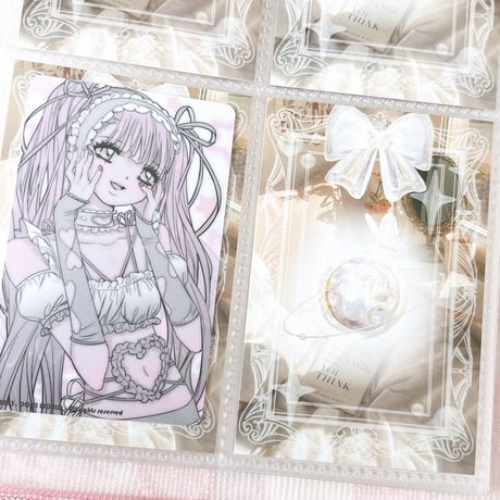 B046♡専用ページ♡ 商品詳細 | トレカアイテムくじOnline