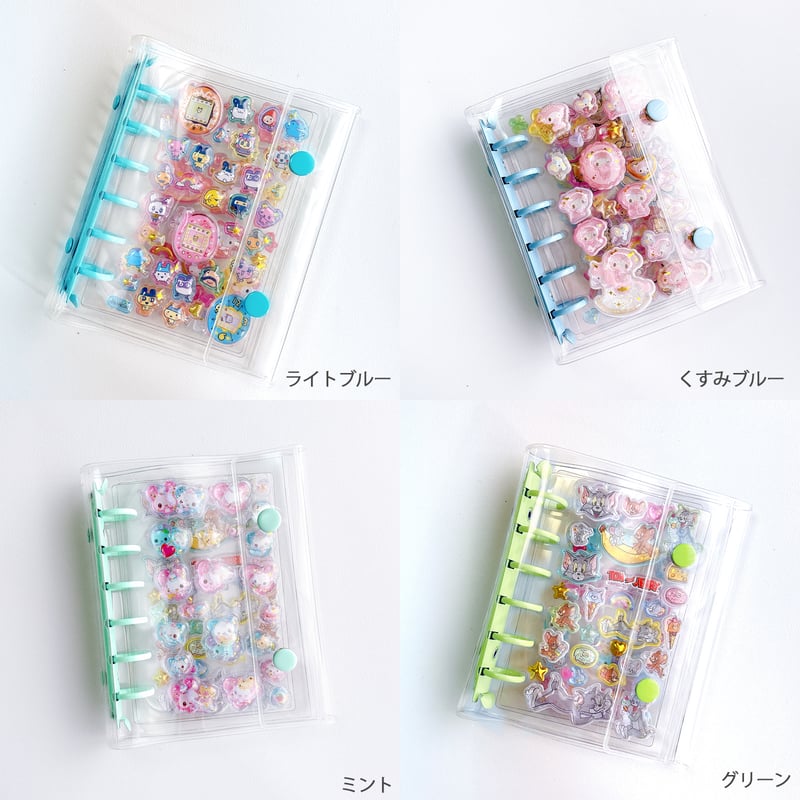 A7シール帳　完成品　2冊　正規品のみ A7 シール帳バインダー リフィル13枚付 - 手作り雑貨屋 * 雑貨好き