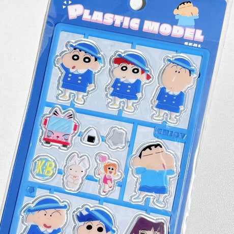 【プラスチックモデル風シール】クレヨンしんちゃん ブルー シール ステッカー