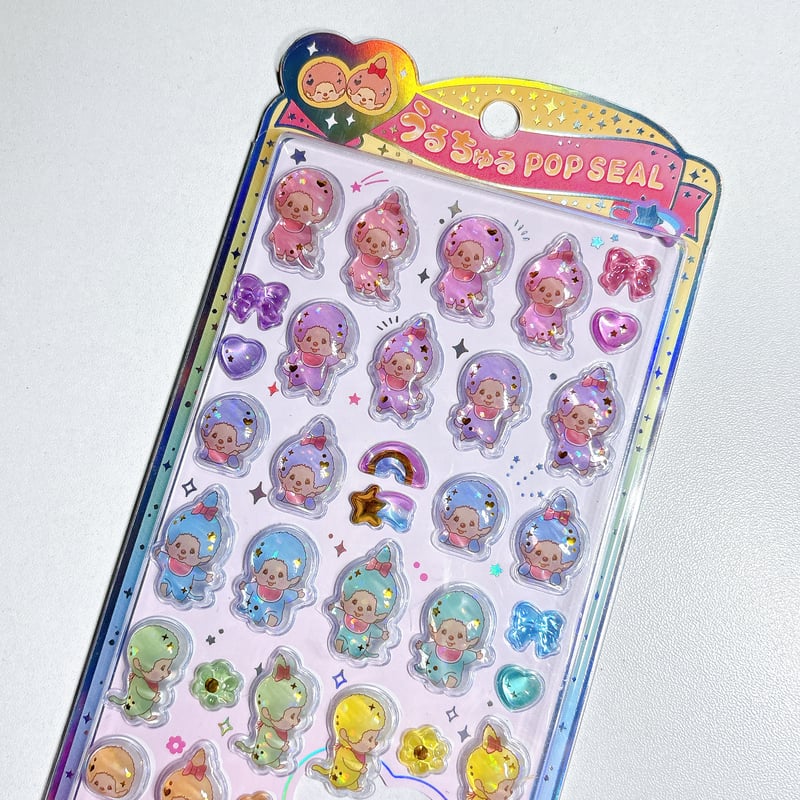 うるちゅるポップシール】 モンチッチ カラフル シール ステッカー