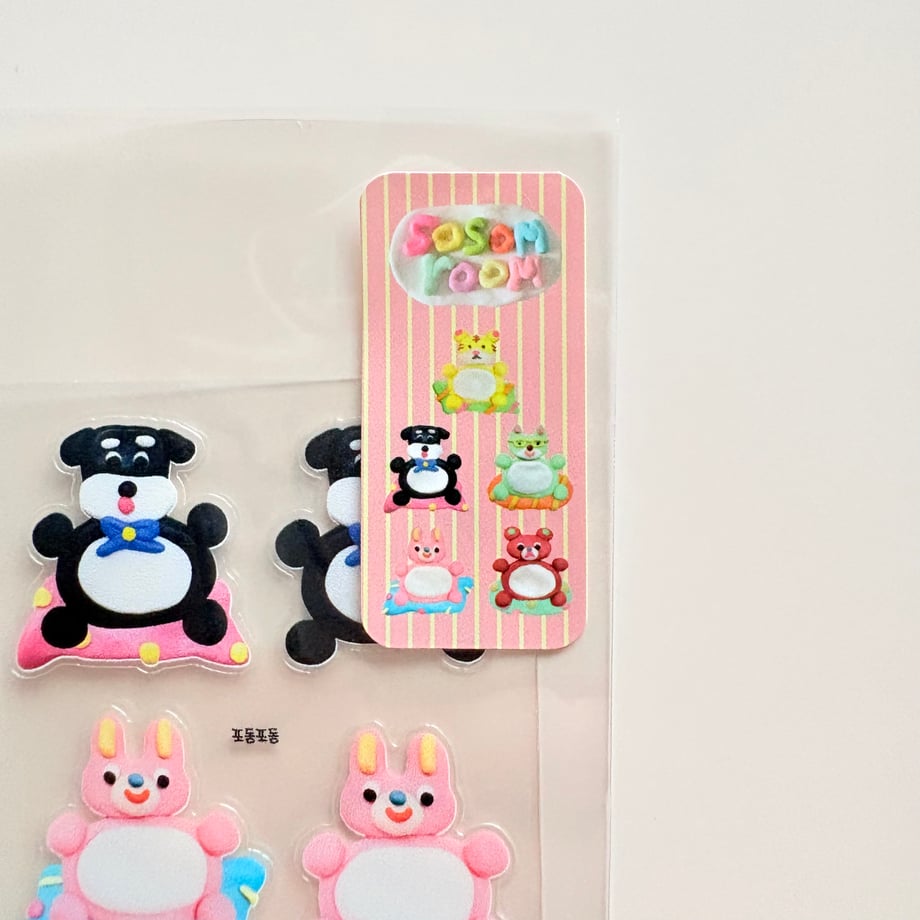 694cd5d88ab3cb15480cde42
