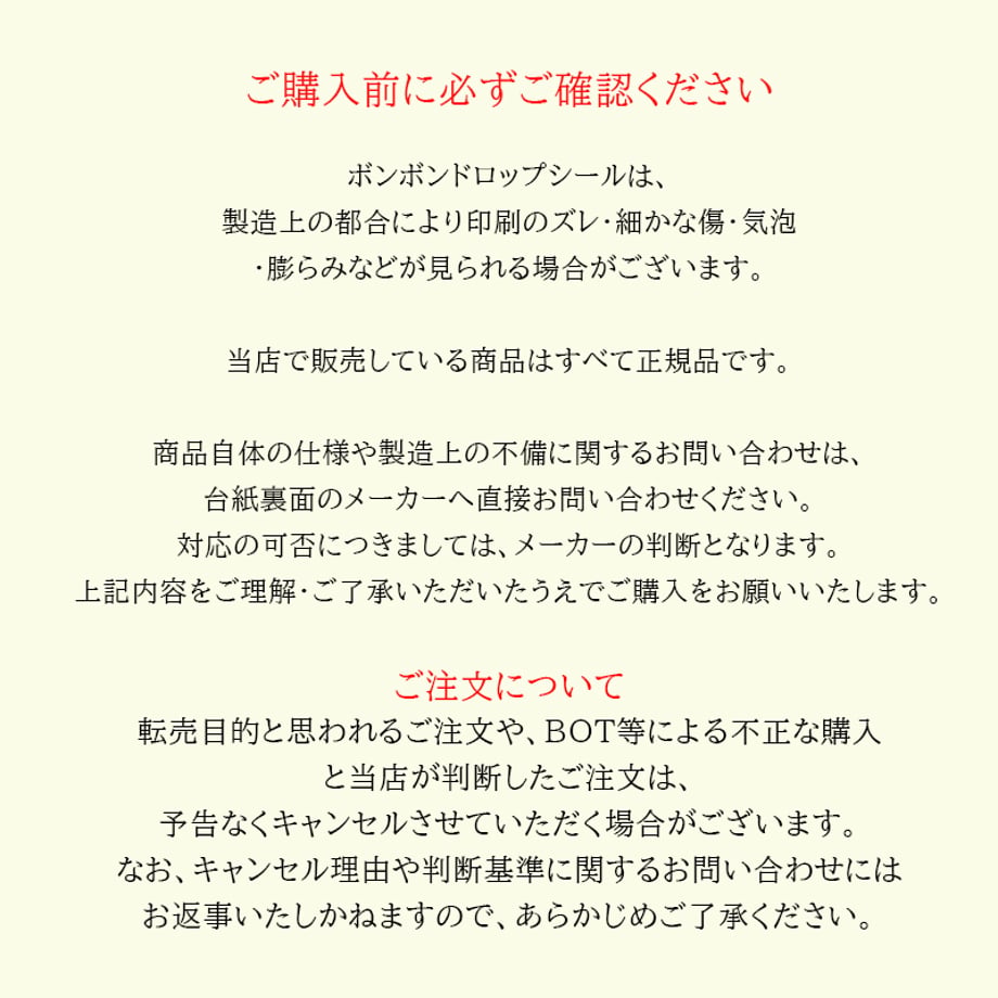 6a4495762440d40e76ac7415