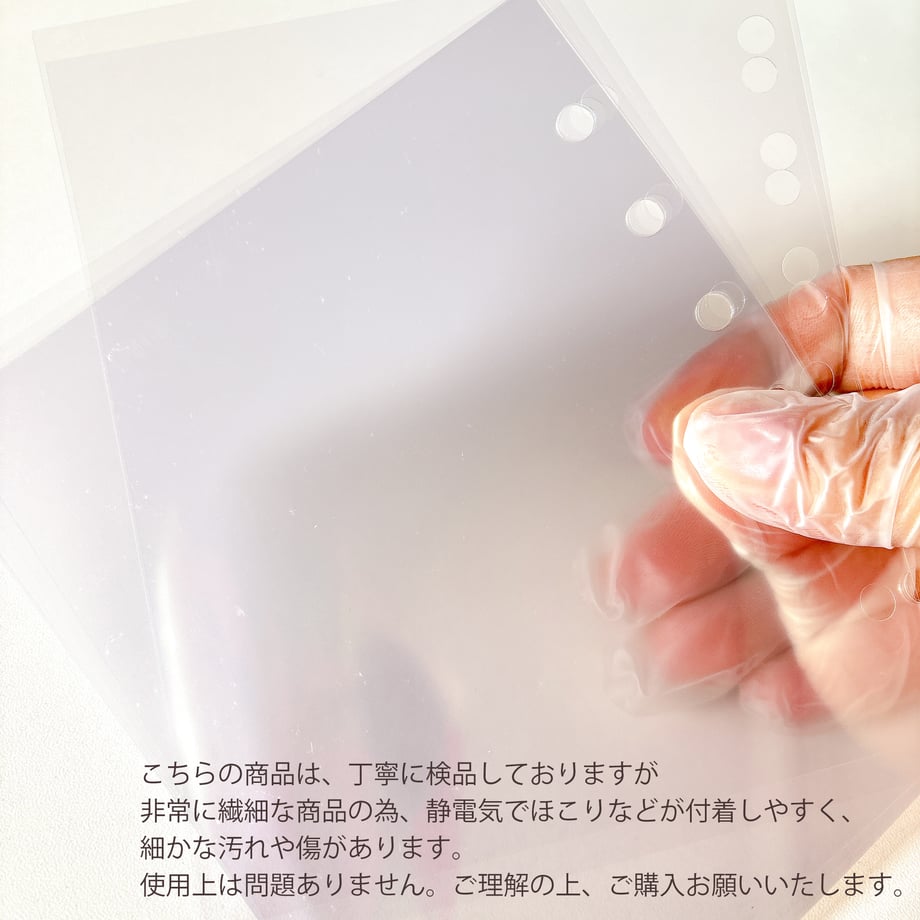 68ae8b9507d2c441339475be
