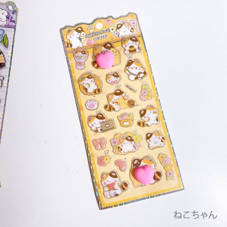 【ぷにぷにシール】ランダムアニマルハートシール