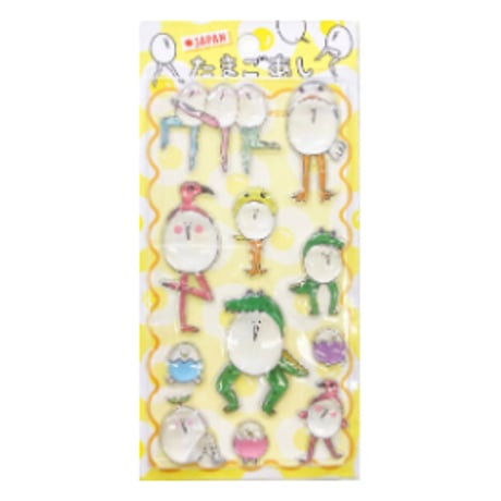 【立体シール】 たまごあし ぷっくりシール 第二弾