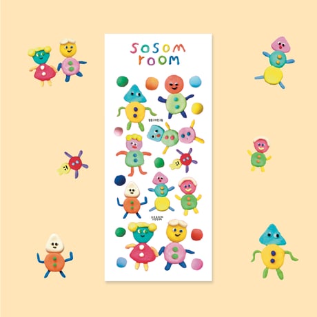 【SOSOM ROOM】おともだちシール