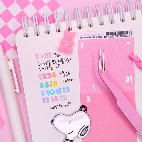 こちらでドムソンお願いいたします(՞ ܸ. .ܸ ՞)\