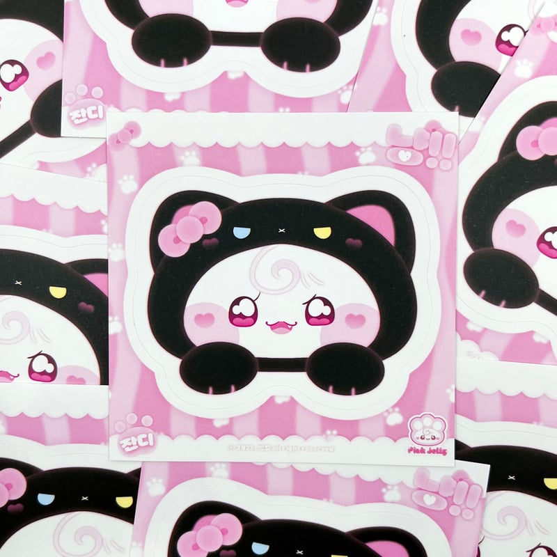 Pink Jelly Studio/Enkko限定】ニャン!黒猫ジャンディドムソン