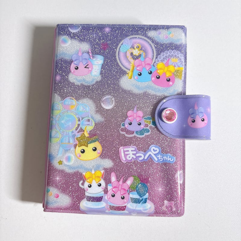 ほっぺちゃん シールバインダー | SHIROIOUCHI