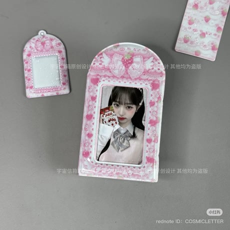 CATEGORY ブランド | SHIROIOUCHI