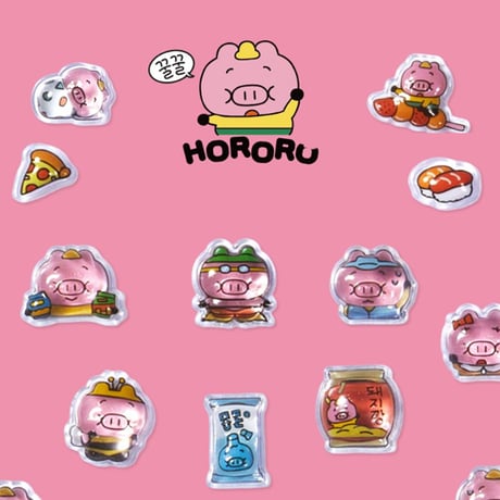 【韓国シール】3D CRYSTAL STICKER《HORORO クルクルホロロ》シール