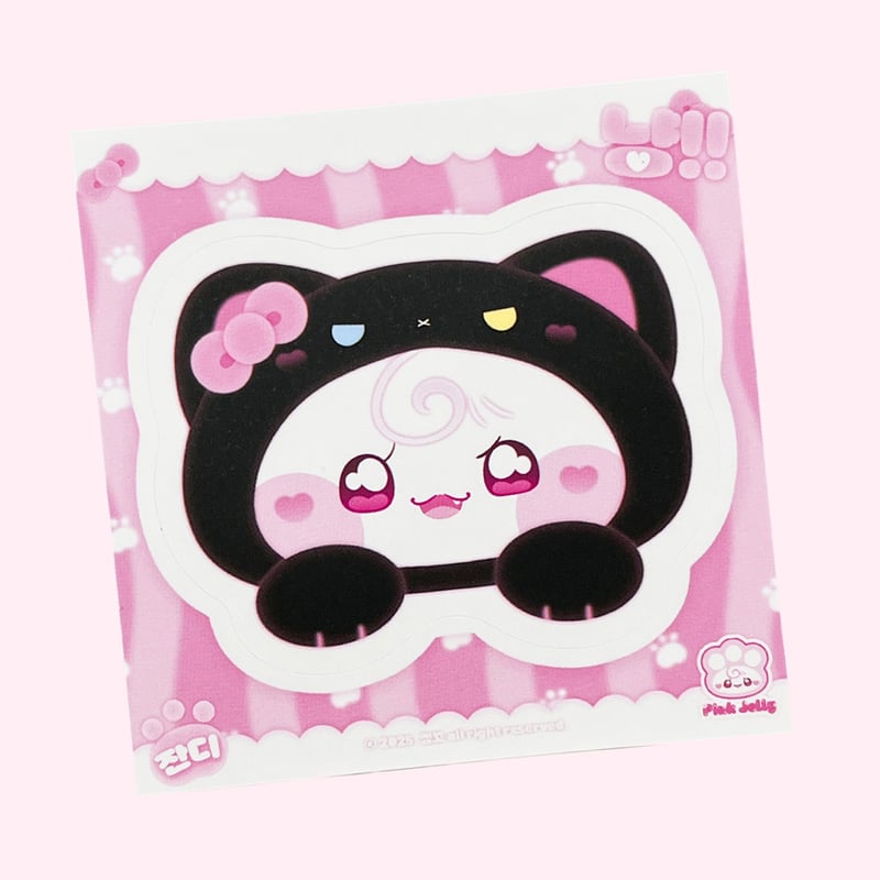 Pink Jelly Studio/Enkko限定】ニャン!黒猫ジャンディドムソン